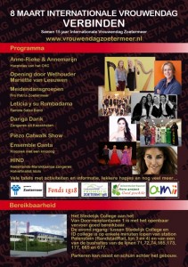 Achterkant_flyer2016